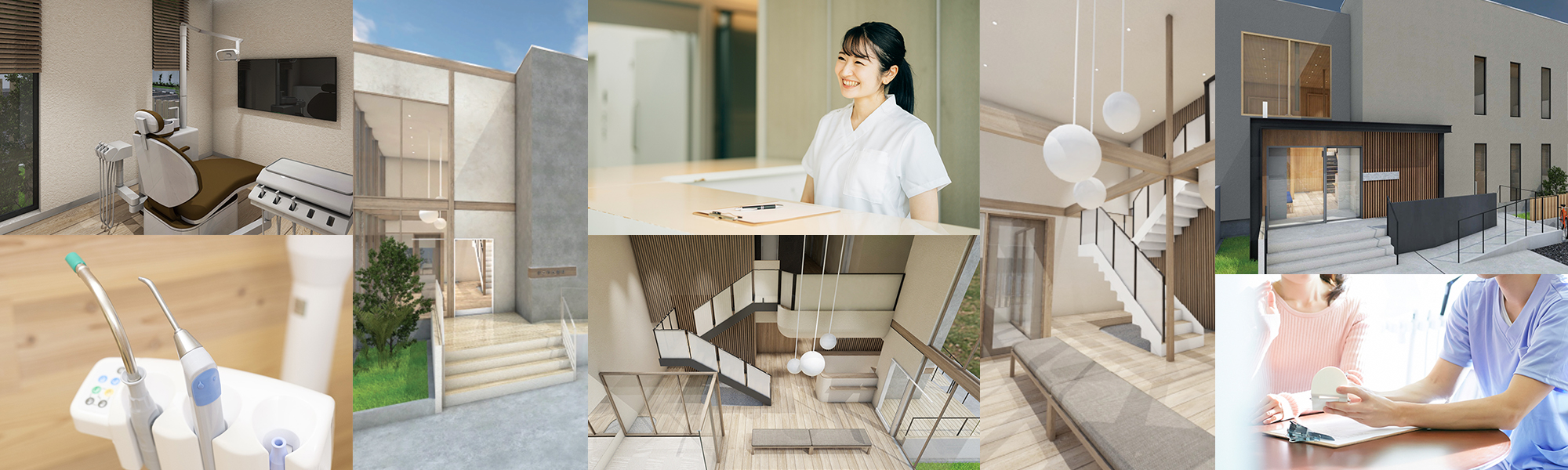 小さなお子さまからご高齢の方まで安心して通える歯科医院