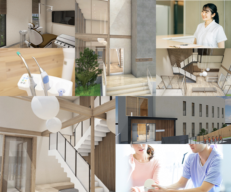 小さなお子さまからご高齢の方まで安心して通える歯科医院